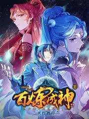 悬疑剧 影视资讯